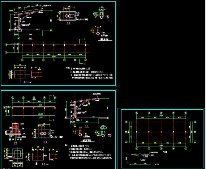 简阳钢构汽车棚设计
